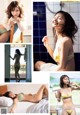 Yui Asakura 浅倉唯, Weekly Playboy 2021 No.47 (週刊プレイボーイ 2021年47号)