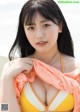 Yui Tadenuma 蓼沼優衣, Young Jump 2021 No.45 (ヤングジャンプ 2021年45号)